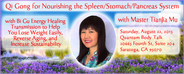 Free event with Master Mu...