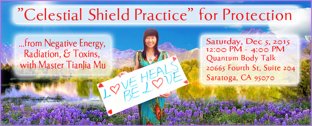 Free event with Master Mu...