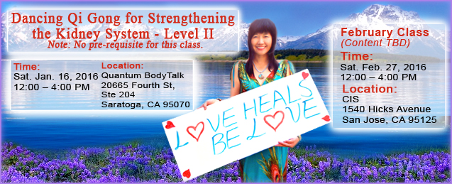 Free event with Master Mu...